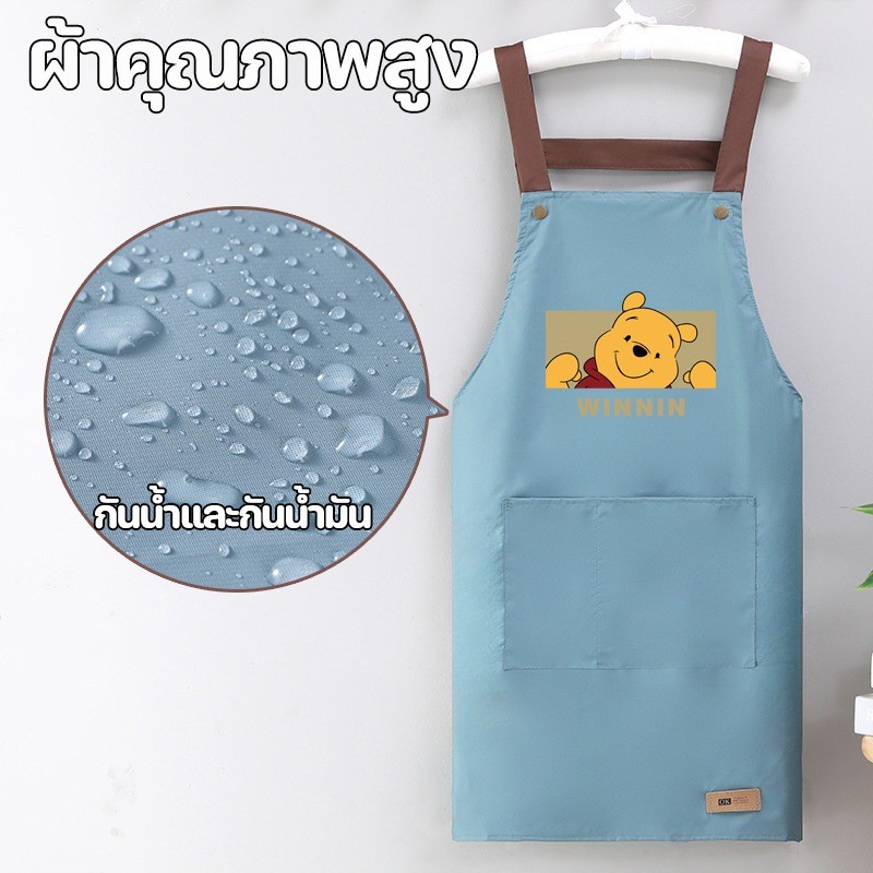 พร้อมส่ง ผ้ากันเปื้อน PVC กันน้ํามัน กันน้ํา ผ้าระบายสวมสบายไม่ร้อน เหมาะกับใส่ทํางาน ห้องครัว - รูปที่ 3