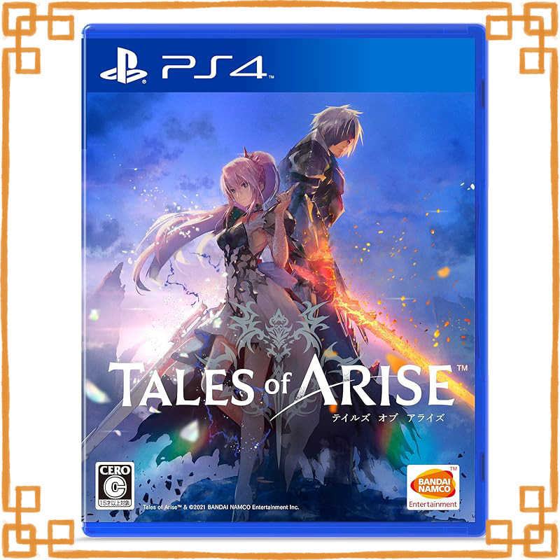 Tales of ARISE – Beyond the Dawn Edition for PS4 & PS5, Direct from Japan
