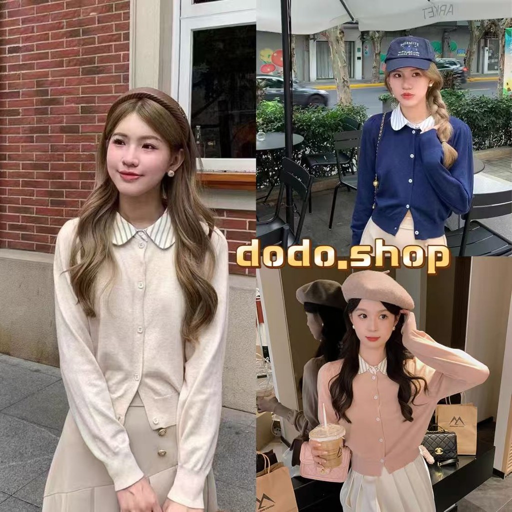 DODO*สินค้าพร้อมส่ง*เสื้อคาร์ดิแกนแขนยาวคอปกลาย สีพื้นผ้านุ่มใส่แล้วเก๋ๆน่ารักสไตล์ญี่ปุ่น(50089)