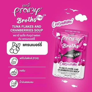 Pramy Broths [1 โหล 12 ซอง] พรามี่ น้ำซุปแมว ซุปครีม ซุปใส เพิ่มการทานน้ำให้แมว ขนาด 40 กรัม