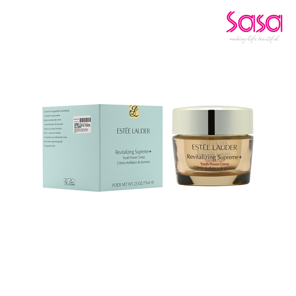 Estee Lauder Revitalizing Supreme+ Youth Power Creme (75ml)
