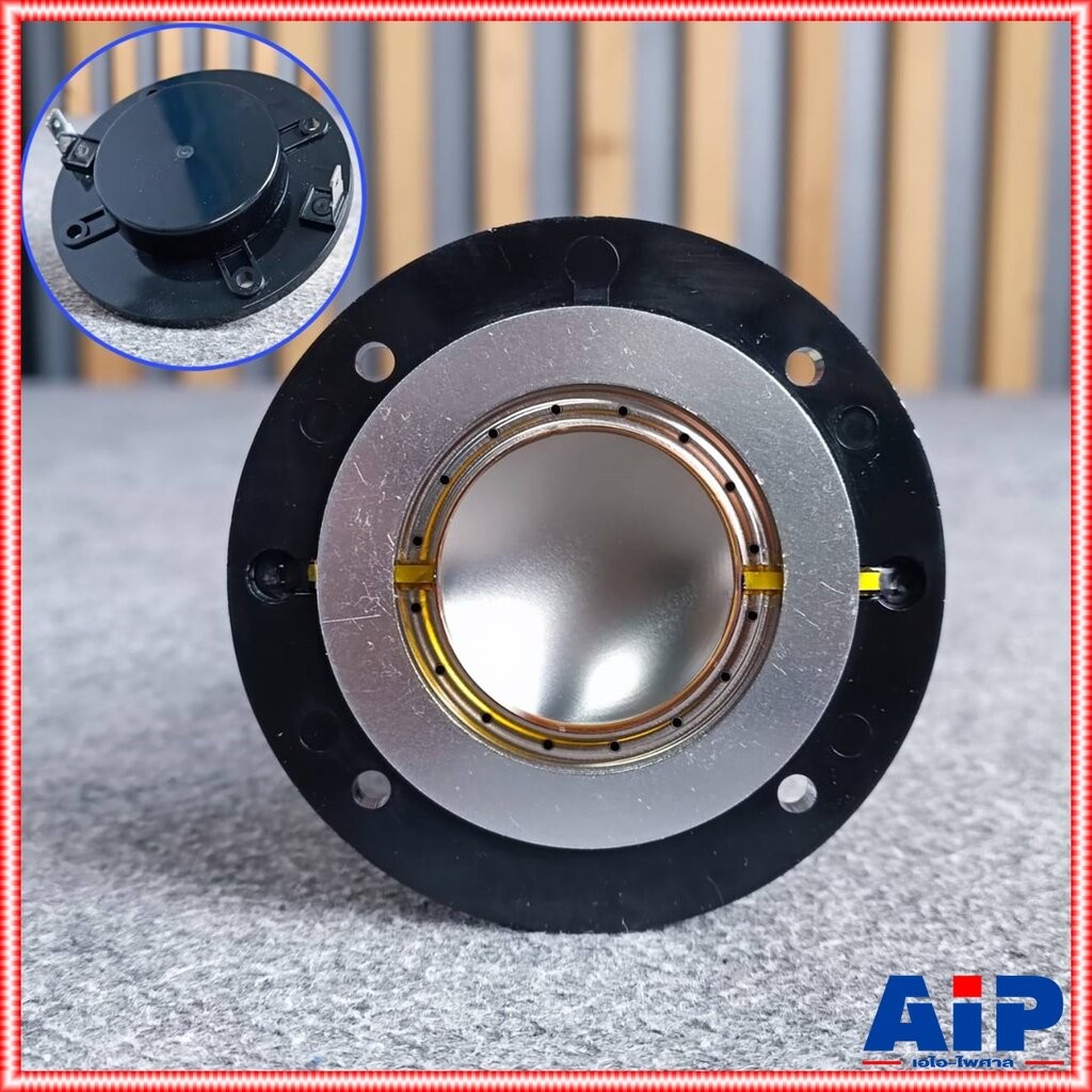 วอยซ์แหลม LINEAR AUDIO LA-30A CT-345AS-L วอยซ์ลำโพง VOICE อะไหล่ลำโพงACTIVE12นิ้ว เอไอ-ไพศาล