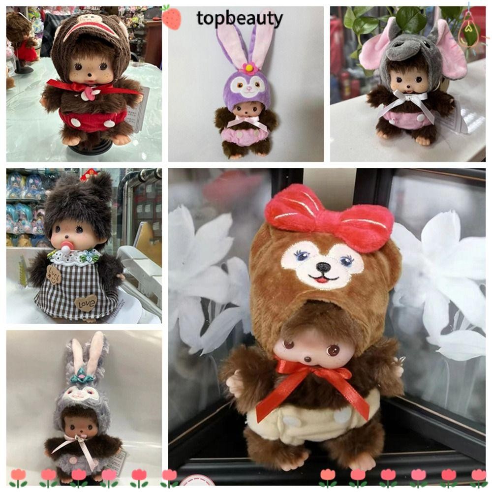 Topbeauty ตุ๊กตาแอนิเมชั่น Monchchichichi, จี้พวงกุญแจกระเป๋าสร้างสรรค์ตุ๊กตายัดไส้, ตุ๊กตาแปลงร่างน่ารักนุ่ม 15 ซม.