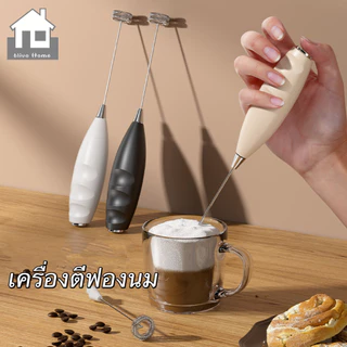 เครื่องตีฟองนม ที่ตีไข่ เครื่องปั่นไข่