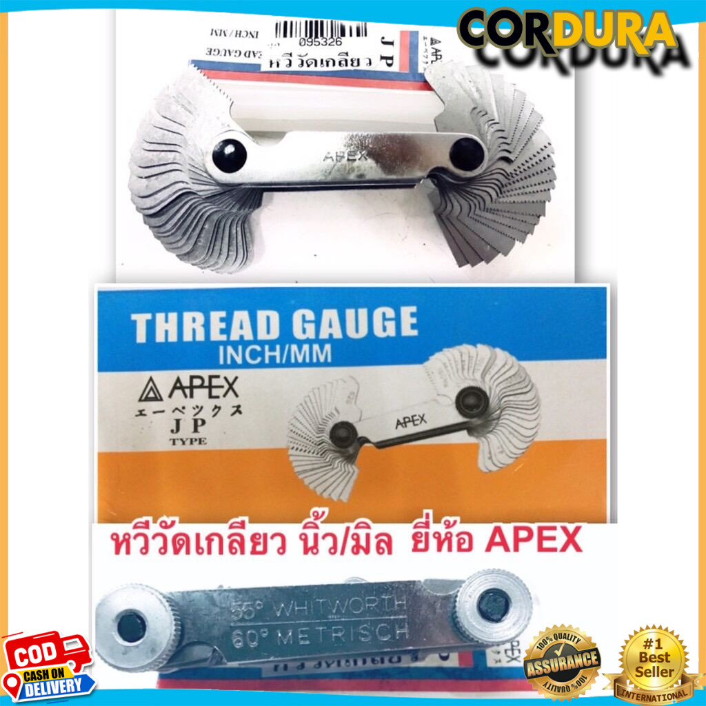 หวีวัดเกลียว นิ้ว/มิล ยี่ห้อ APEX ของแท้! รุ่น JP TYPE วัดระดับองศาเมตริกนิ้ววัดเกียร์เกียร์ฟันวัดสนามแม่เหล็กคาร์บอนเคร