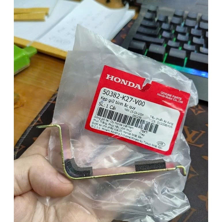 AB 2013 / 2014 / 2015 / 2016 / 2017 / 2018 / 2019 BATTERY Clamp - ZIN GOODS - 50381K27V00 -50381K66V