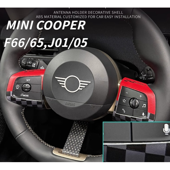 New MINI COOPER electric car steering wheel button panel decorative stickers, JCW model, F66, F65, J