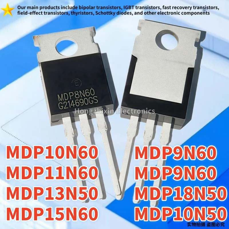 1-5PCS MDP 8N60 9N60 10N60 11N60 15N60 13N50 18N50 10N50 TO-220 Field-effect ทรานซิสเตอร์