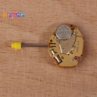 [Lemon] อุปกรณ์เสริมการเคลื่อนไหวนาฬิกา GL30 Movement Japan …