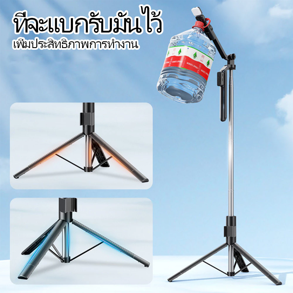 ไม้เซลฟี่พร้อมขาตั้งกล้องและรีโมทบลูทูธสำหรับสมาร์ทโฟนและ Gopro thumbnail 4