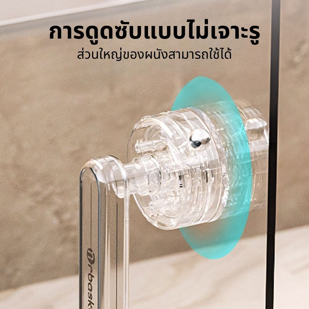 มือจับประตูดูดแบบพกพาที่ถอดออกได้มือจับประตูบานเลื่อนกันลื่น ราคา ถูกที่สุด ดีลบีเคเค แกลเลอรีภาพที่ 6