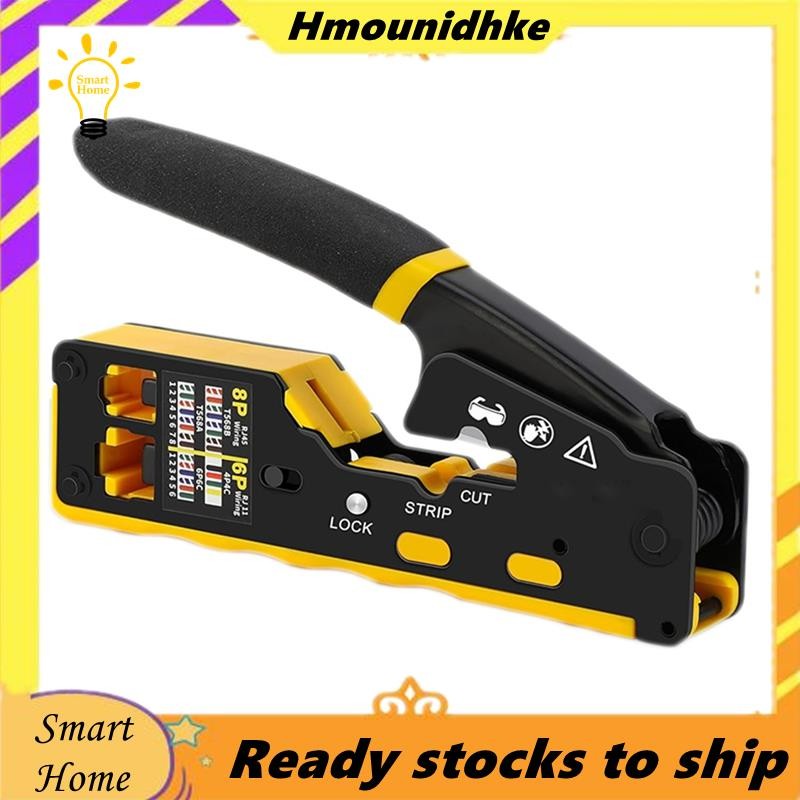 RJ45 Crimp ชุดเครื่องมือผ่าน Cat6 Crimping TOOL สําหรับ Cat5 Cat5e Cat6 8P8C Connector