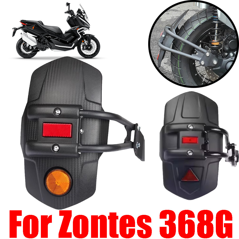 สําหรับ Zontes 368G 368 G G368 G 368 ZT368g ZT 368 G อุปกรณ์เสริมรถจักรยานยนต์ด้านหลัง Fender Mudgua