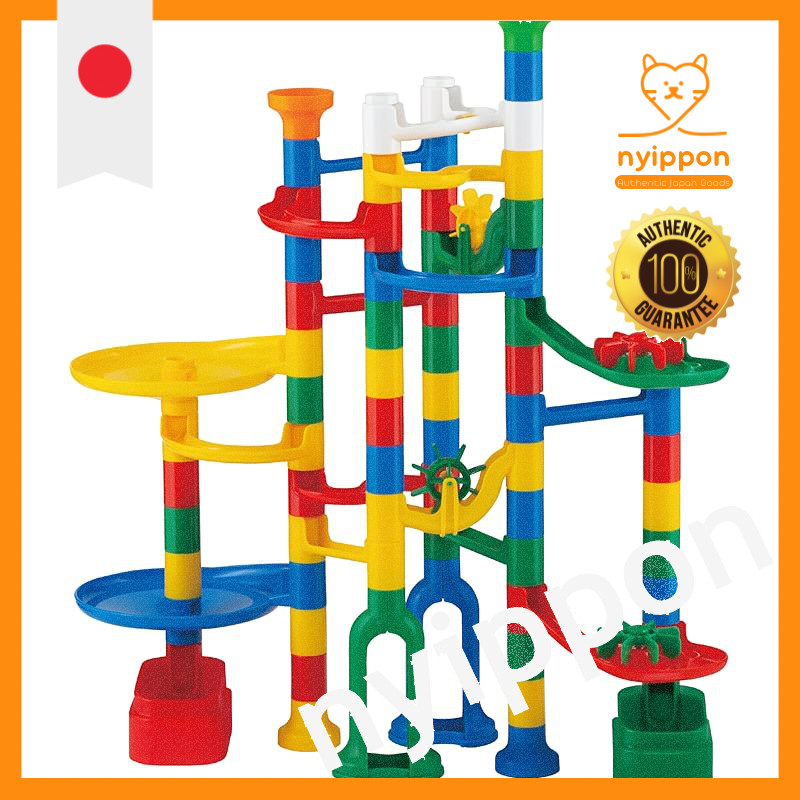 Kumon Publishing NEW Kumi Kumi Slope Educational Toy - Suitable for Ages 3 and Up - Various Sets Ava