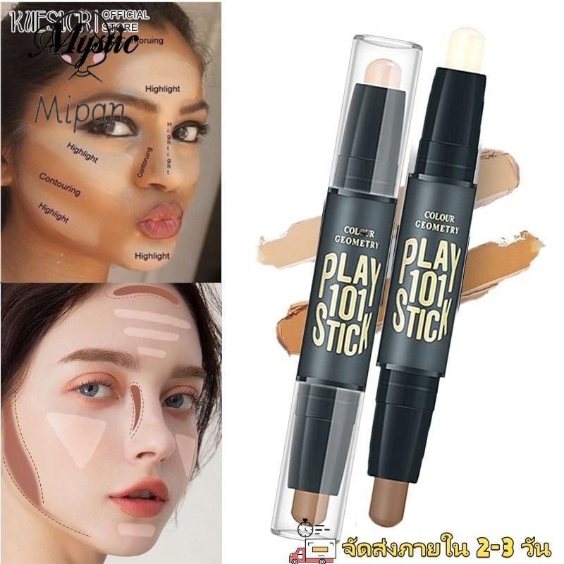【COD】 【สต๊อกสินค้าท้องถิ่น】 คอนซีลเลอร์และแชโดว์ 2 IN 1 WEHEBEAUTY ALOE VERA CONTOUR STICK V - FACE DUO STICK 【MysticHearth】