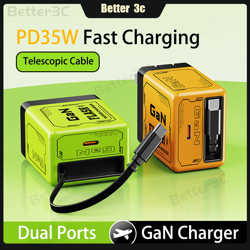 Mecha Wind GaN Flash Charger พร้อม Pins แบบพับได้ PD35W Dual พอร์ตอะแดปเตอร์ชาร์จโทรศัพท์พร้อมสายเคเบิลข้อมูลแบบยืดไสลด์ Type C