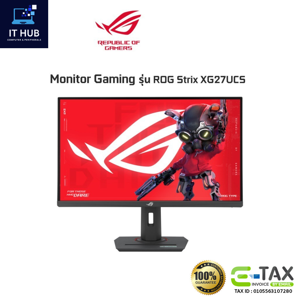 ASUS MONITOR รุ่น ROG Strix XG27UCS 27" 4K,IPS ,160HZ,1MS,NVIDIA G-SYNC,ELMB DCI-P3 95% จอเกมมิ่ง ปร