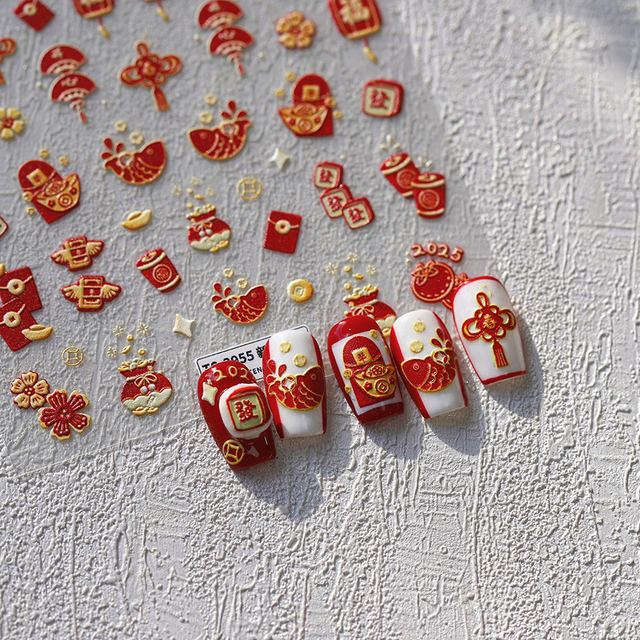 [Coral Sea] New Year's Nail Art ถุงนำโชคสติ๊กเกอร์ติดเล็บสติ๊กเกอร์ติดเล็บ