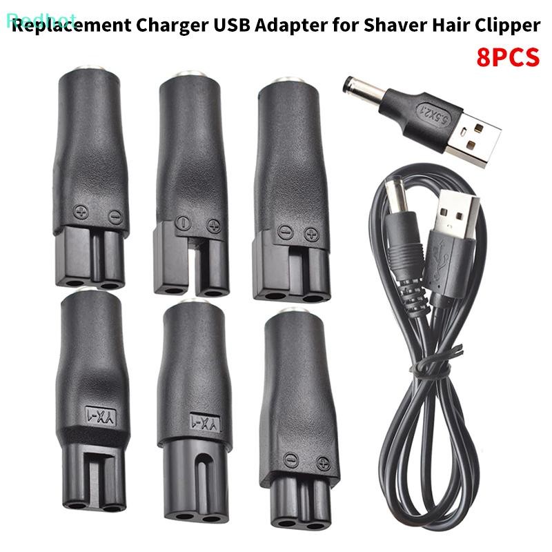 <Redhot> สายไฟ 8 ชิ้น 5V ที่ชาร์จทดแทนสายอะแดปเตอร์ USB DC Converter Universal สําหรับเครื่องโกนหนวดไฟฟ้าทุกชนิดปัตตาเลี่ยนผมลดราคา