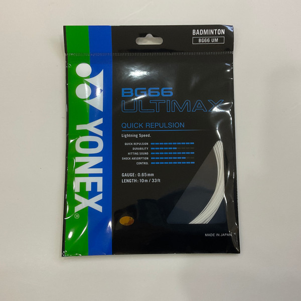 เอ็น Yonex 66 ultimax สีขาว