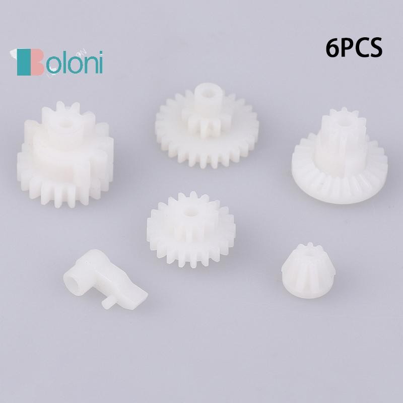 [Boloni] ปืนฉีดน้ําเจล STD 5S Gear 6 ชิ้นชุด 380 มอเตอร์ D Shaft Gear CS0911 ซ่อมเกียร์ Refit อุปกรณ์เสริมใหม่