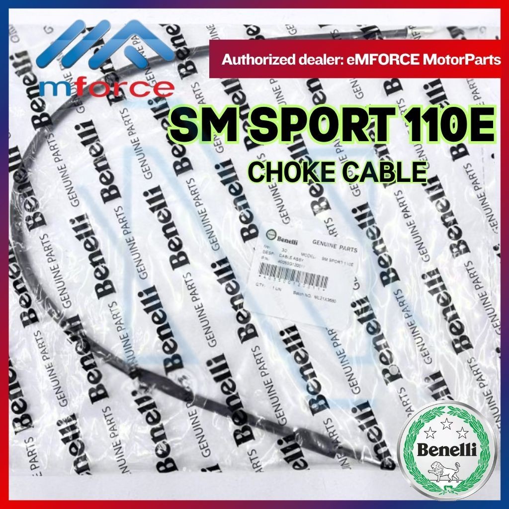 BENELLI SM SPORT 110E CHOKE CABLE STARTER CABLE 40350G120011 CHOCK BENELLI