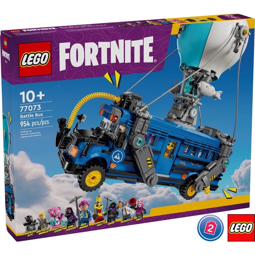 เลโก้ LEGO Exclusives 77073 Fortnite Battle Bus