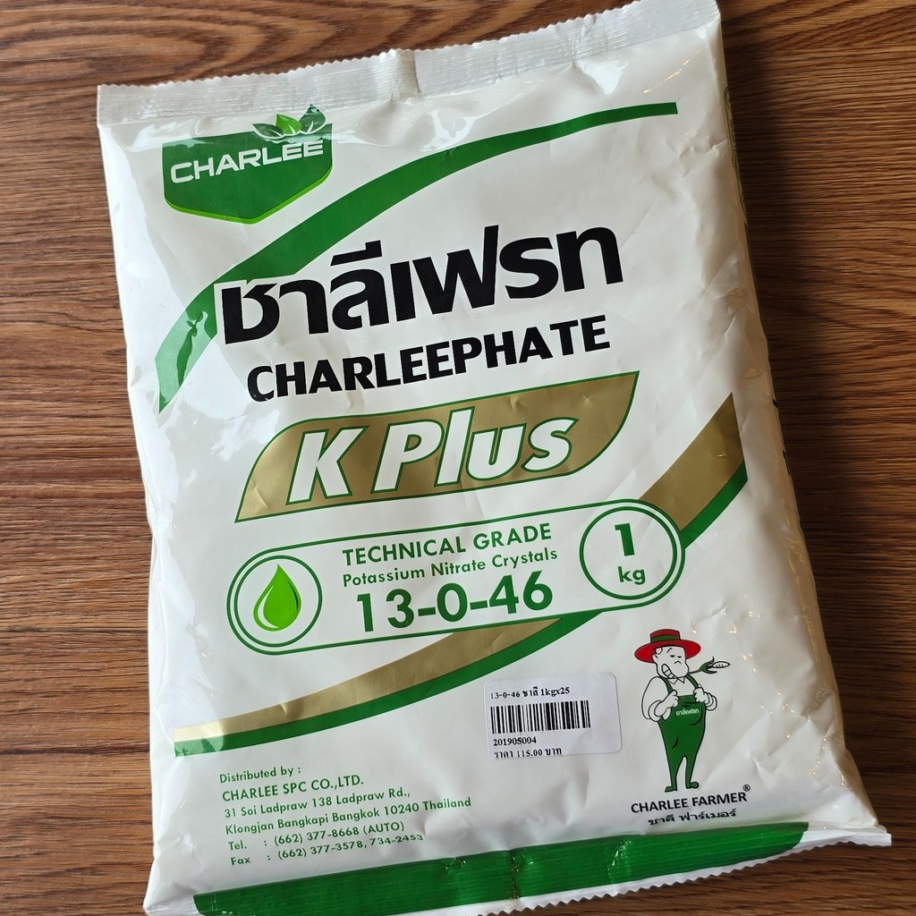 13-0-46 ปุ๋ยชาลีเฟรท 1กิโลกรัม ของเเท้!!