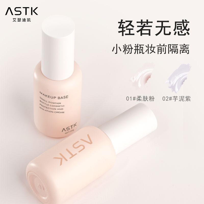 ASTKezezeze Samu Red Manage Hair Hair Hair Hair Hair Hair makeup Powder Powder Powder Powder All mak