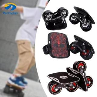 สมบูรณ์แบบ ลูกกลิ้งแบบพกพาน้ําหนักเบามืออาชีพถนนสเก็ตแผ่นแยก…