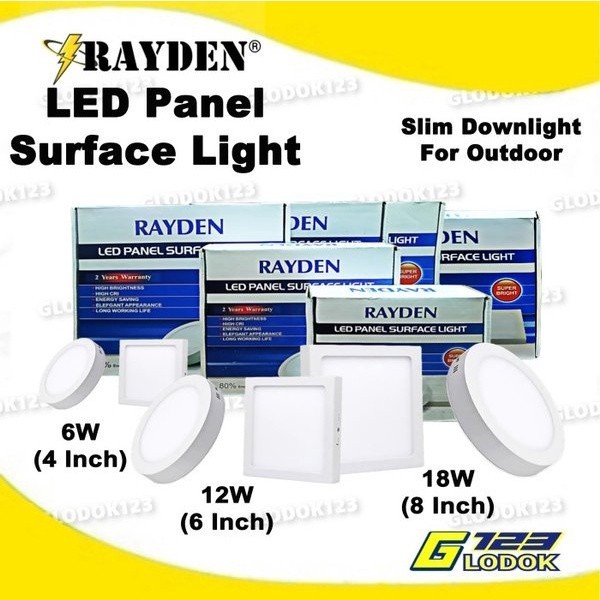 Rayden G1631 6W 12W 18W ไฟพื้นผิวกลางแจ้ง LED แผงดาวน์ไลท์