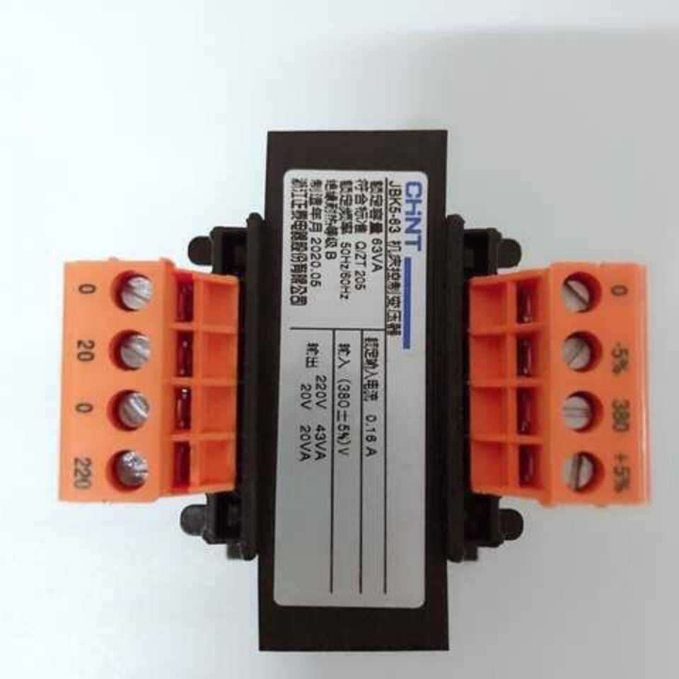 หม้อแปลงไฟฟ้า JBK5-63 380V/220V (43VA) 20V (20VA)EI114-50-500VA
