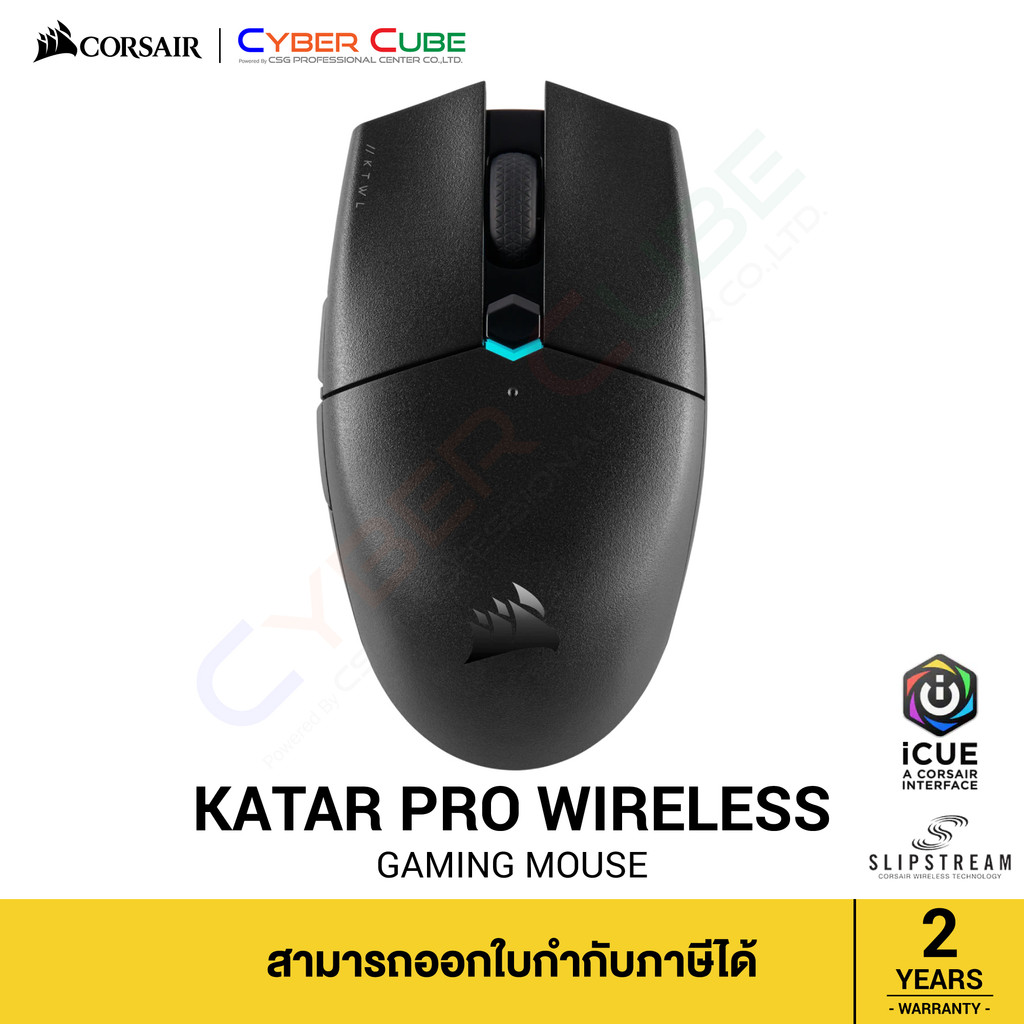 CORSAIR KATAR PRO Wireless Gaming Mouse เม้าส์เกมส์ ( ของแท้ศูนย์ Ascenti )