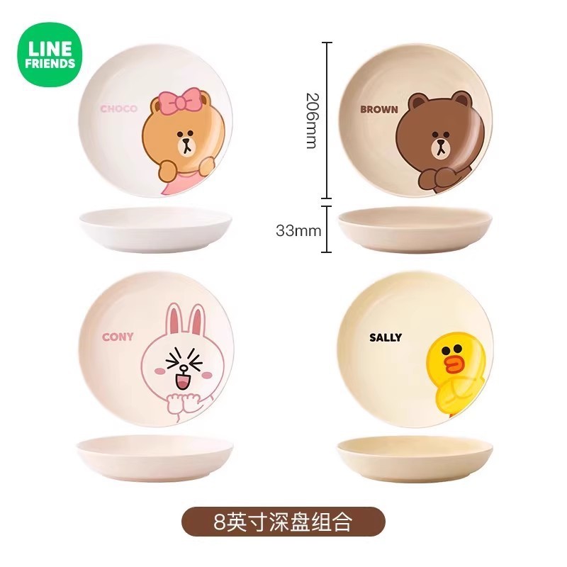 ชามเซรามิก LINE FRIENDS เครื่องใช้ในบ้าน ชามทานอาหาร ชุดจานชามมูลค่าสูง ชามบะหมี่ ชามซุปน่ารัก 25118