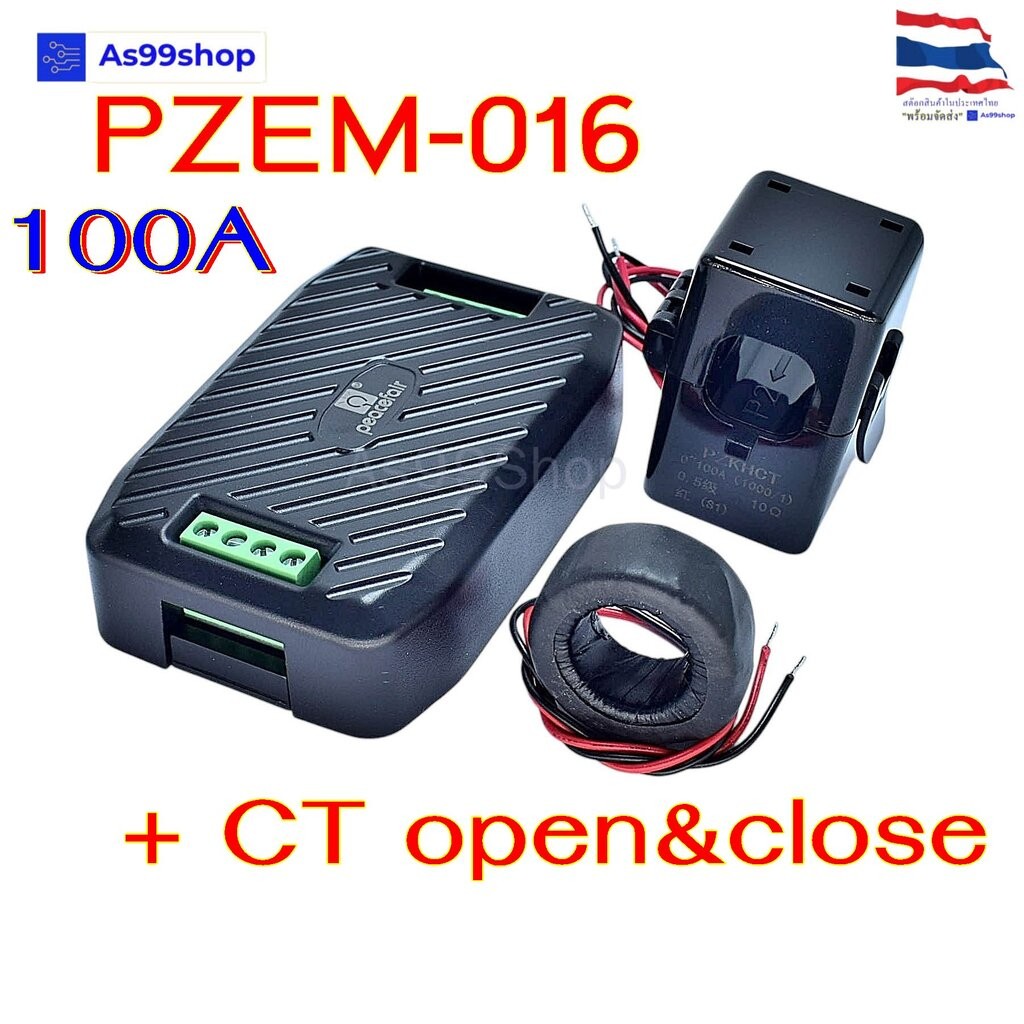 PZEM-016 AC ดิจิตอลมิเตอร์ 80-260V 100A +CT Close&Open