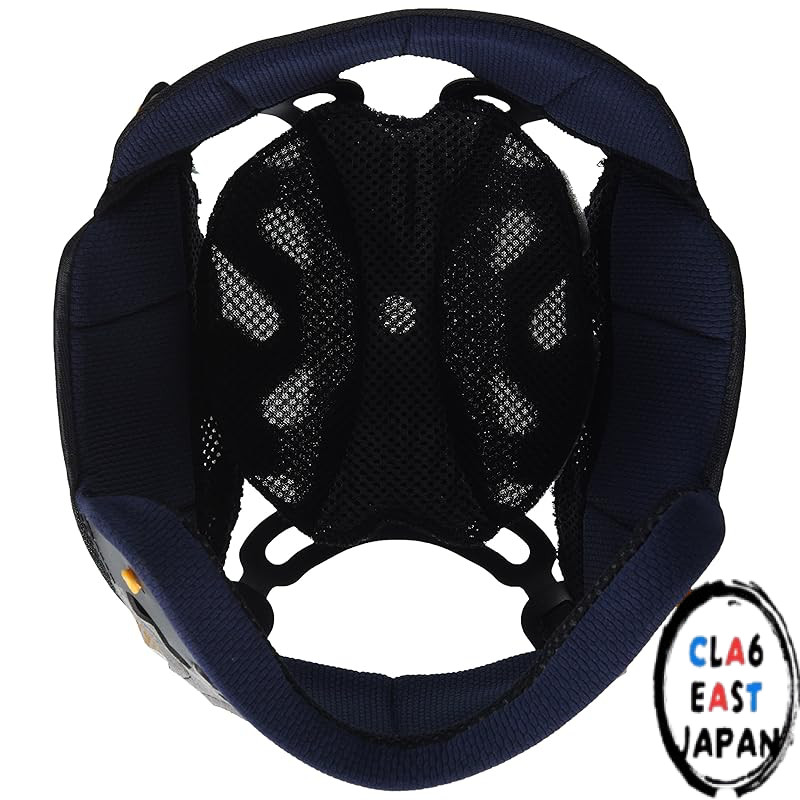 Arai Interior Liner RX-7X EP V-7MM (65-66) (Old Part Number: 5696) 075696 Helmet Inner Liner