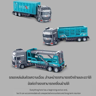 รถของเล่น รถของเล่นแรงเฉื่อย รถก่อสร้าง รถบรรทุก Engineering series car ของเล่นเด็ก ของขวัญสำหรับเด็ก