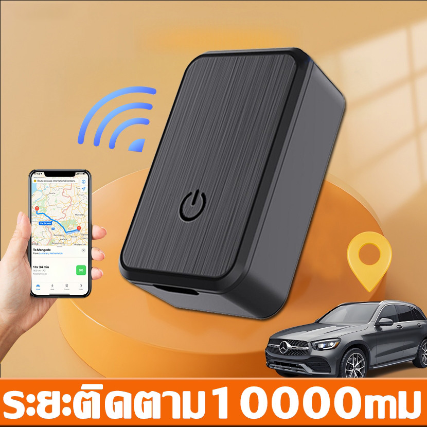 ชาร์ 1ครั้งใช้ 10ปี GPS ติดตามรถ ติดตามคน ขนาดเล็ก อัปเดตสด ไม่จำเป็นต้องติดตั้ง ดึงดูดแม่เหล็ก จีพีเอส เครื่องติดตาม