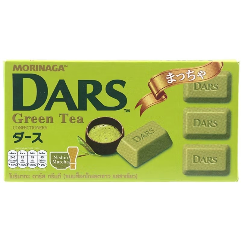 โมรินากะ ช็อกโกแลตนมชาเขียว 42กรัม Morinaga Dars Matcha Chocolate 42g.