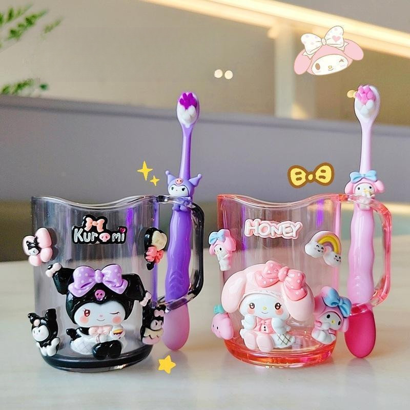 น่ารักล้างถ้วยแปรงสีฟันล้างถ้วยมัลติฟังก์ชั่ฟันแก้วล้างฟันถ้วยการ์ตูนสําหรับเด็ก
