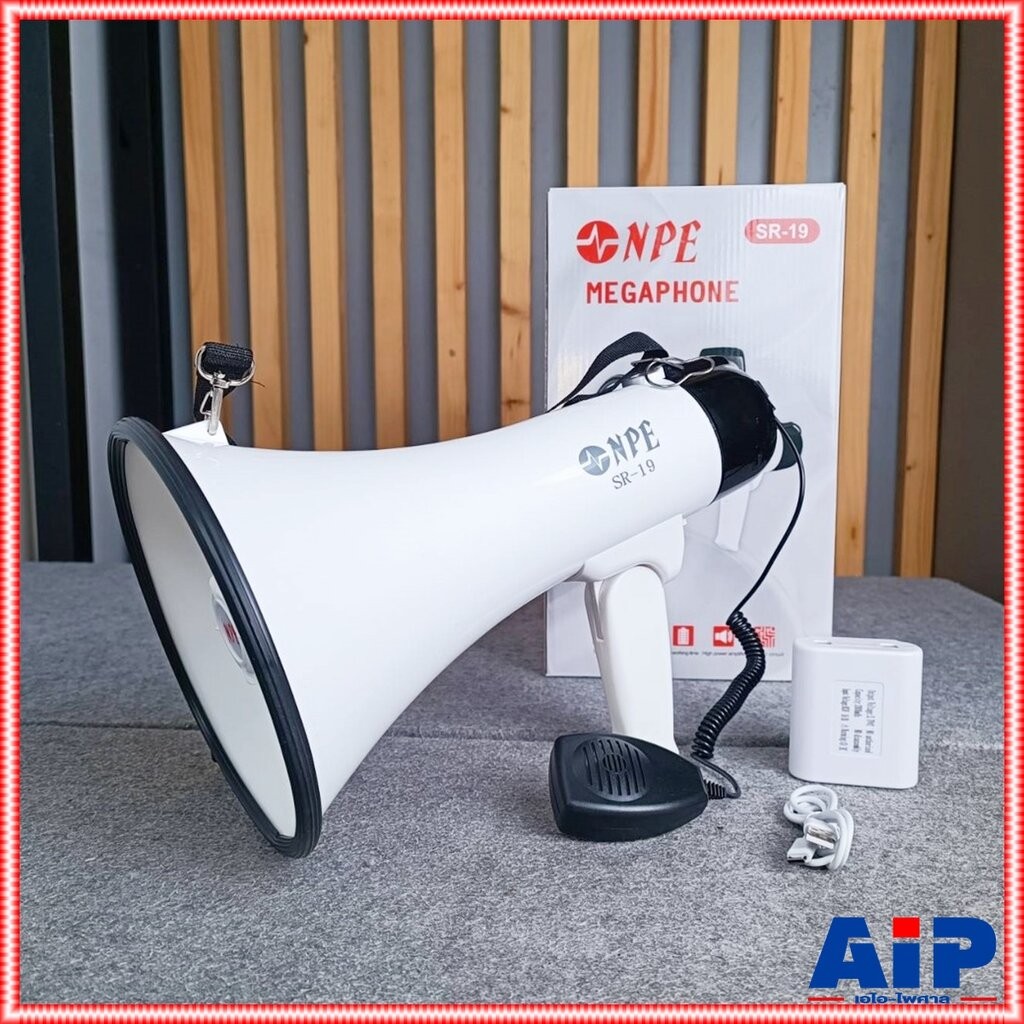 NPE SR-19 โทรโข่ง อัดเสียง ชาร์จแบตได้ USB Bluetooth Megaphone SR 19 SR19 เอไอ-ไพศาล