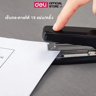 เครื่องเย็บกระดาษ Deli เบอร์ 10 ขนาดเล็ก น้ำหนักเบา ใช้งานสะดวก สำหรับสำนักงานและโรงเรียน Stapler