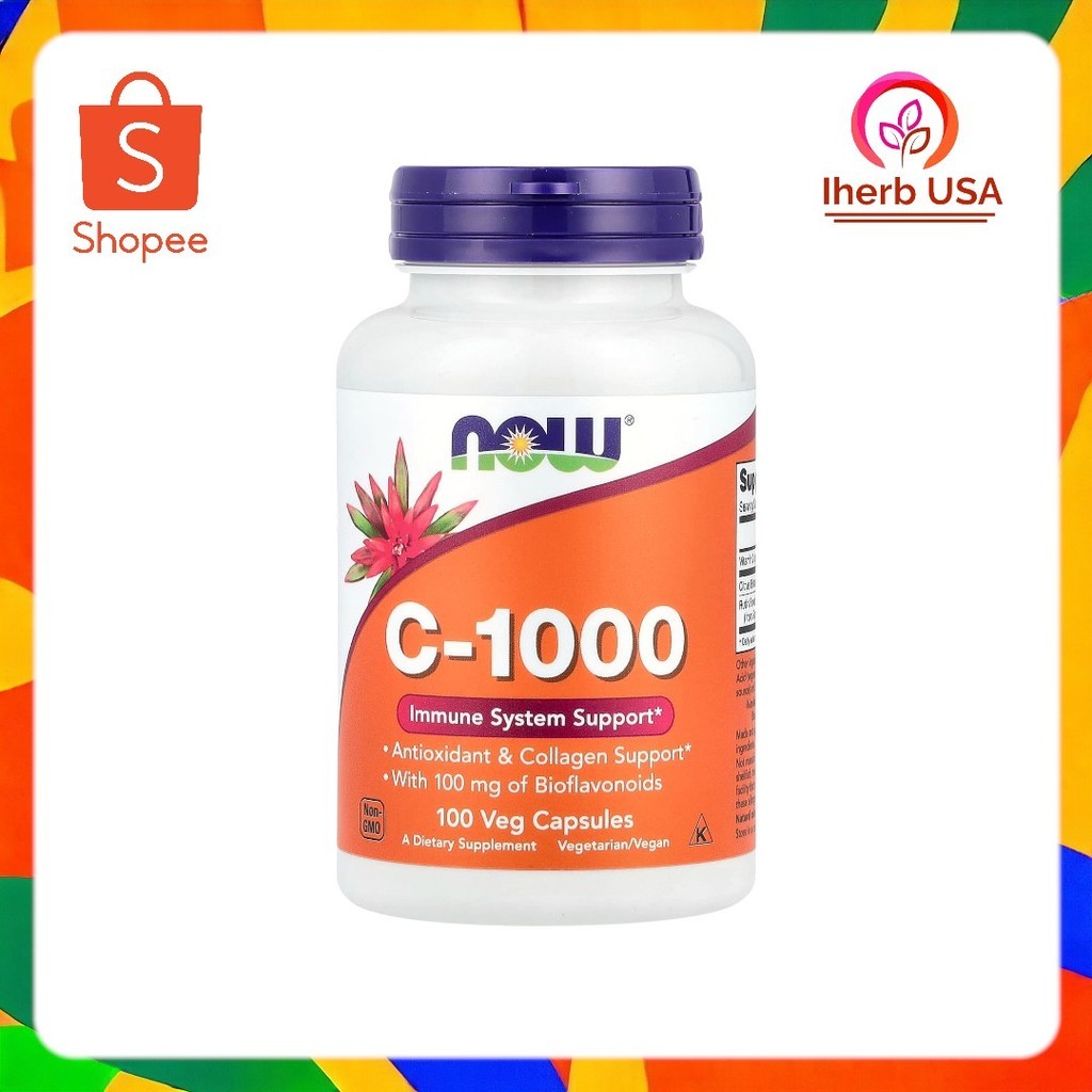 NOW Foods C-1000  วิตามิน C