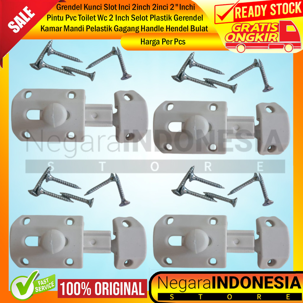 สลักพลาสติก Pvc มือจับประตูห้องน้ํา Wc 2 นิ้วสลักพลาสติกห้องน้ําสลักสล็อตล็อค 2 นิ้ว 2 "นิ้วนิ้วรอบจ