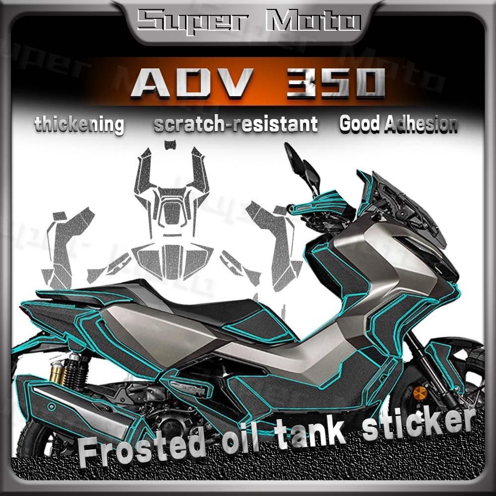 รถจักรยานยนต์ Full Body สติกเกอร์ป้องกันหนา Frosted Armor Decal Anti Scratch อุปกรณ์เสริมสําหรับ honda adv 350 ADV350 honda adv 350 2025