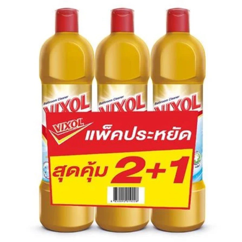 น้ำยาทำความสะอาดห้องน้ำ VIXOL 900ml แพ็ค3 ทอง