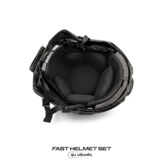 หมวกฟาส Fast Helmet Set : รุ่น ปรับหลัง