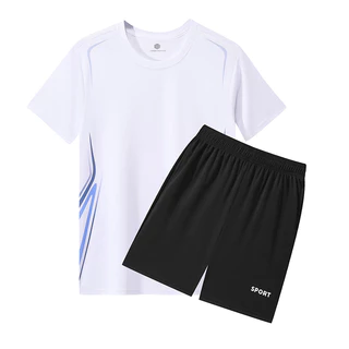 mvp sports ชุดสูท 2 ชิ้น เสื้อยืด + กางเกงขาสั้น ชุดกีฬา ชุดบาสเกตบอล ชุดวิ่ง