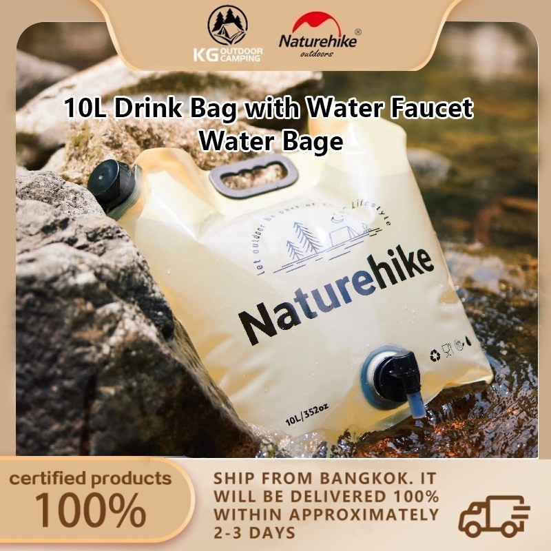 Naturehike กระเป๋ากลางแจ้งสำหรับปิกนิกและตั้งแคมป์ พร้อมถุงน้ำและก๊อกน้ำ 10 ลิตร