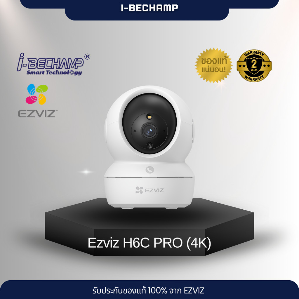 EZVIZ H6C Pro 4K Type-C Pan & Tilt Smart Home Camera (8WFL,4mm)